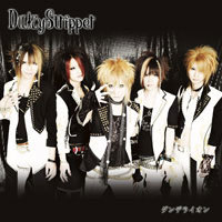 DaizyStripper 会場限定デモ音源 ダンデライオン maxresdefault.jpg?sqp=-