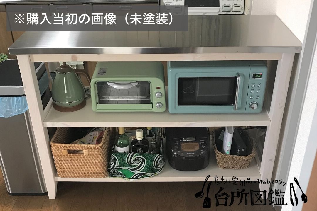 ステンレスのキッチン作業台│ニトリのワークテーブルですっきり収納