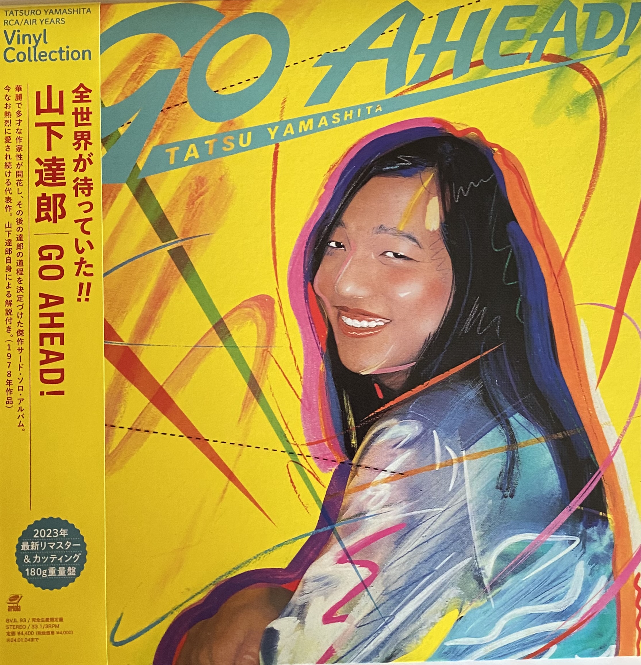 角松敏生 / T's Ballad - DAIEIRECORD