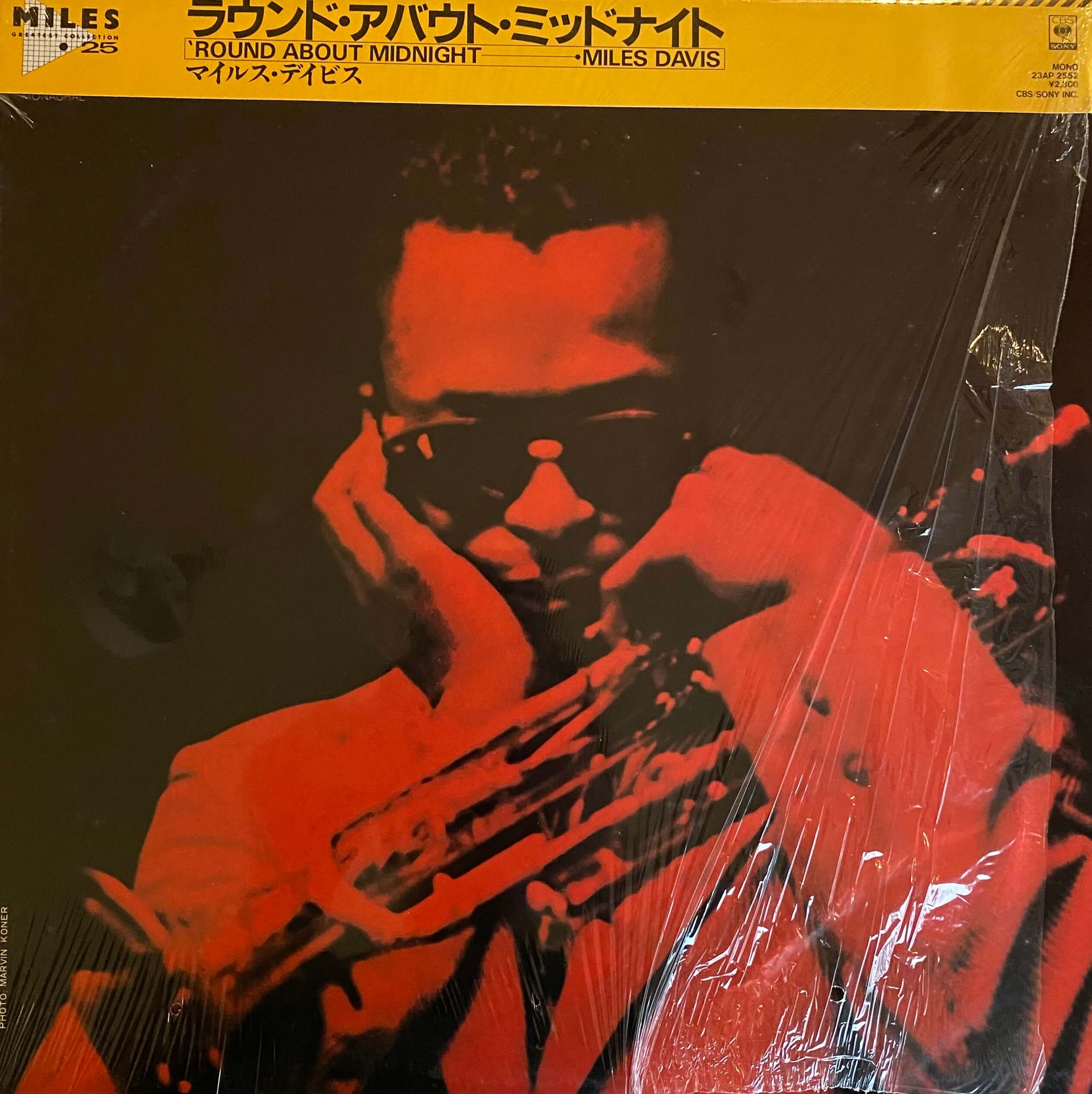 Miles Davis / Round About Midnight - DAIEIRECORD