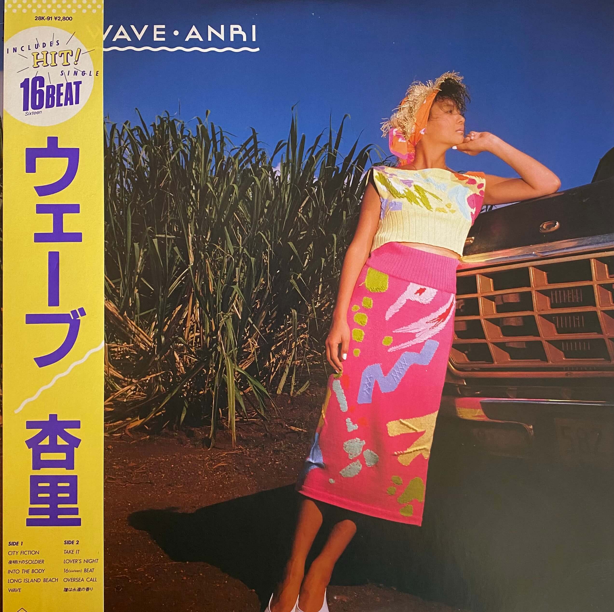 角松敏生 / T's Ballad - DAIEIRECORD