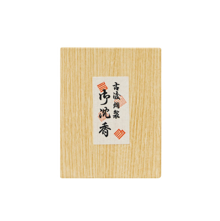 商品 | ページ 10 | お線香・お香 | 株式会社大発