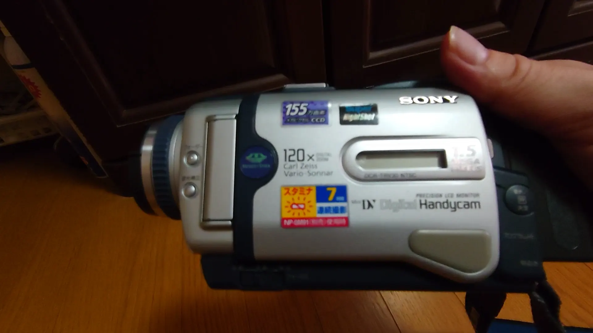 PCにi.LINKがない！拡張ボード増設でminiDVを取り込む方法【DCR-TRV30