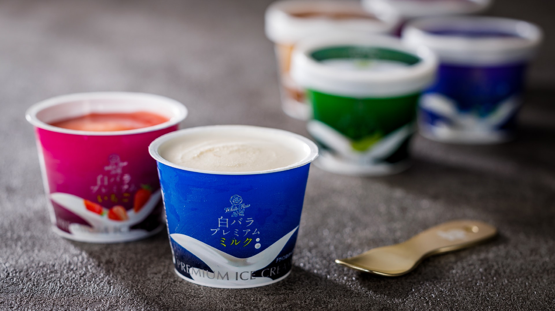 白バラプレミアム Premium Ice Cream - 大山乳業