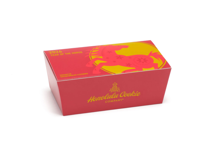旧正月を祝うホノルル・クッキーの華やかな限定ボックス | アロハ