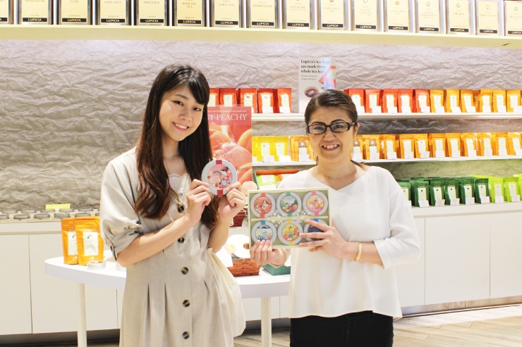 ハワイ現地でのみ購入可能！ルピシアの限定ティーを紹介 | アロハ