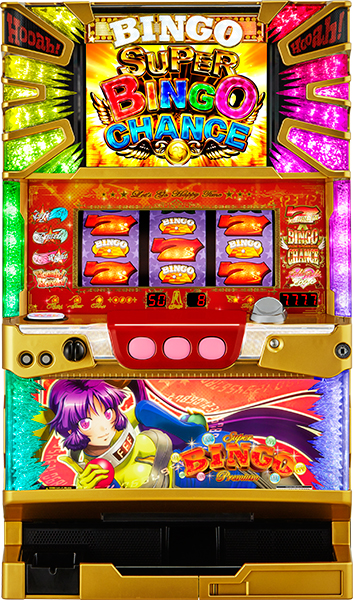 プレミアム ビンゴ｜パチスロ｜HAZUSE DATA｜実践に役立つぱちんこ