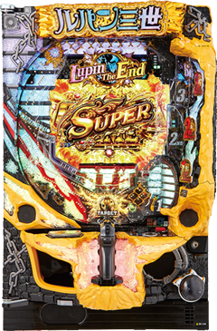 CRルパン三世～Lupin The End～ 99ver.｜ぱちんこ｜HAZUSE DATA｜実践