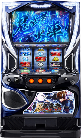 パチスロ新鬼武者～DAWN OF DREAMS～｜パチスロ｜HAZUSE DATA｜実践に