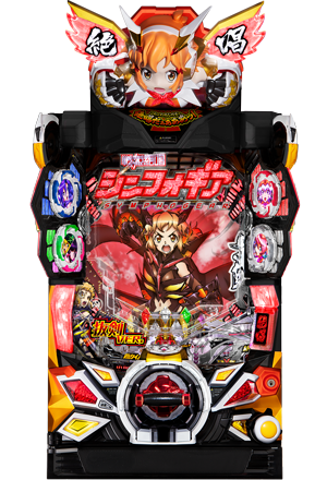 Pフィーバー戦姫絶唱シンフォギア2 1/230ver.｜ぱちんこ｜HAZUSE DATA