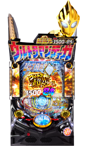 ぱちんこ ウルトラマンティガ 1500×84｜ぱちんこ｜HAZUSE DATA｜実践に