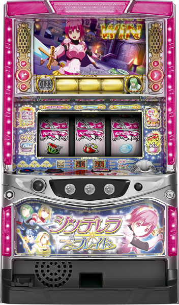 シンデレラブレイド｜パチスロ｜HAZUSE DATA｜実践に役立つぱちんこ