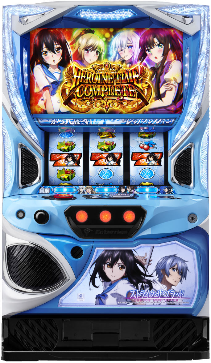 スマスロ ストライク・ザ・ブラッド｜パチスロ｜HAZUSE DATA｜実践に