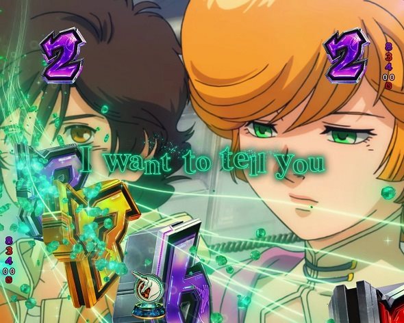 eフィーバー機動戦士ガンダムユニコーン 再来-白き一角獣と黒き獅子