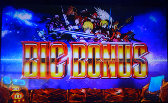 SLOTスターオーシャン4｜パチスロ｜HAZUSE DATA｜実践に役立つぱちんこ