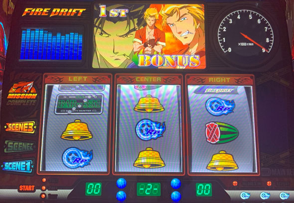 パチスロファイヤードリフト｜パチスロ｜HAZUSE DATA｜実践に役立つ