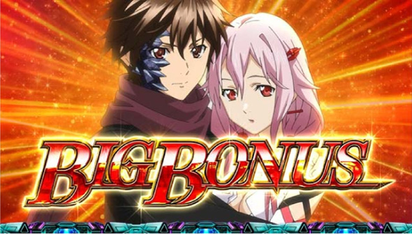 スマスロギルティクラウン2｜パチスロ｜HAZUSE DATA｜実践に役立つ