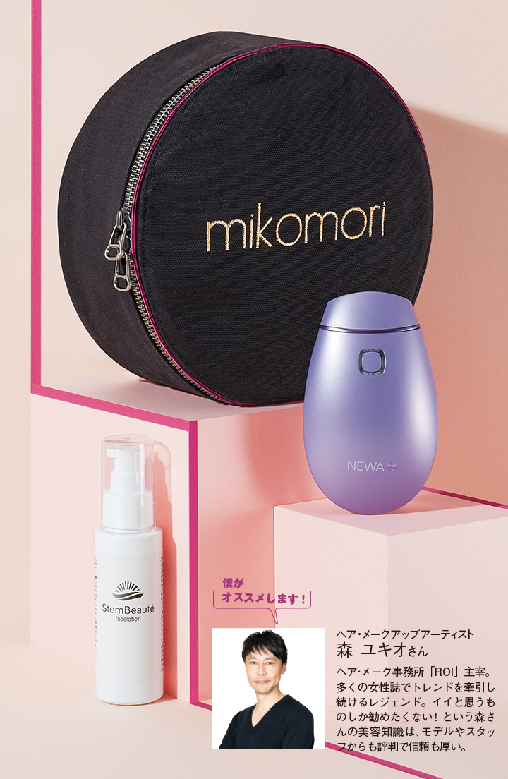 商品一覧ページ | KOBUNSHA SELECT SHOP | コラボSTORY・STORY