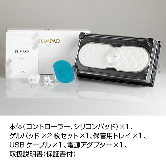 CouleurLabo]SLIMPAD FIT(スリムパットフィット) | KOBUNSHA SELECT