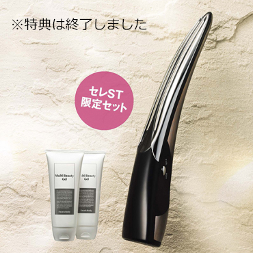 PYR]パイラナイト | KOBUNSHA SELECT SHOP | [PYR]パイラナイト