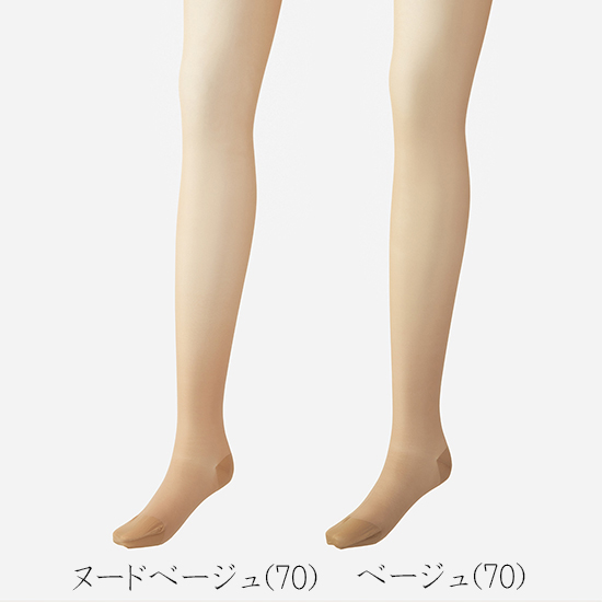 SEGRETA]ストッキング(ヌードベージュ70デニール&ブラック120デニール