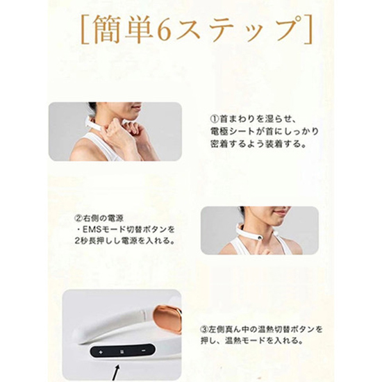 WAVEWAVE]WAVEWAVE POCKET HEAT NECK | KOBUNSHA SELECT SHOP