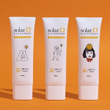 POLA日焼け止め　サザンコールサンスクリーン　４個　新品　送料込み サザンコール / フェイスUVサンスクリーンの公式商品情報｜美容
