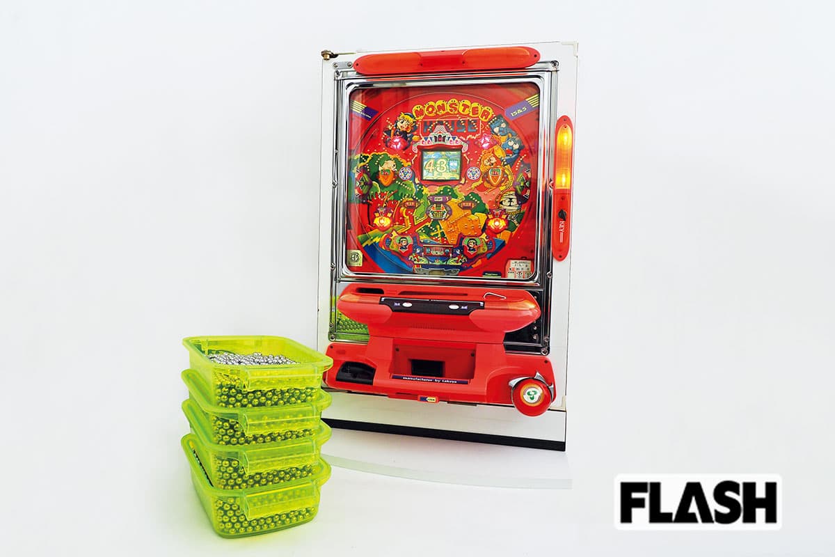 お値段18万円！大ヒットしパチンコの常識を変えた「CRモンスターハウス