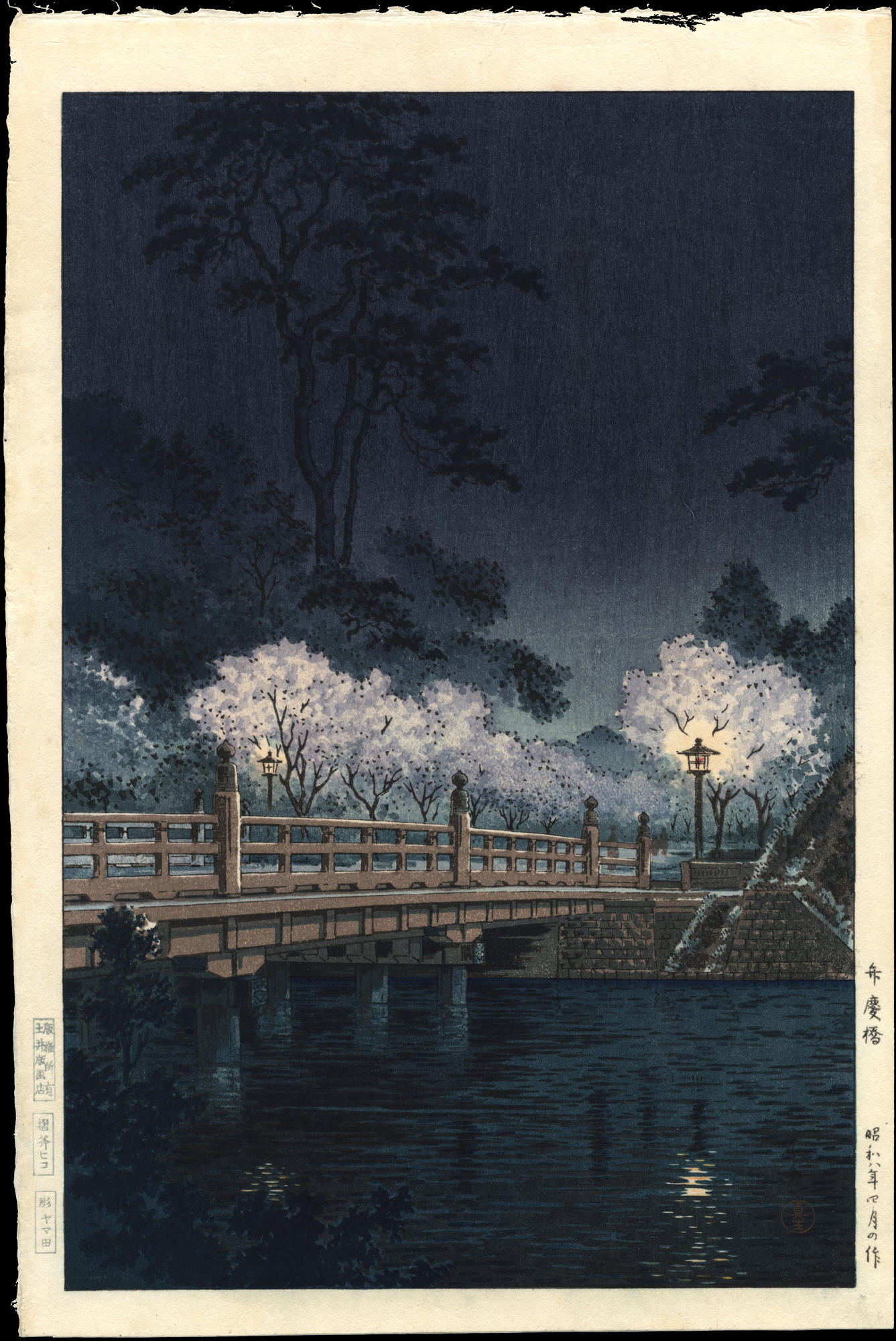 堀江晴翠作 水墨山水 【公式通販】