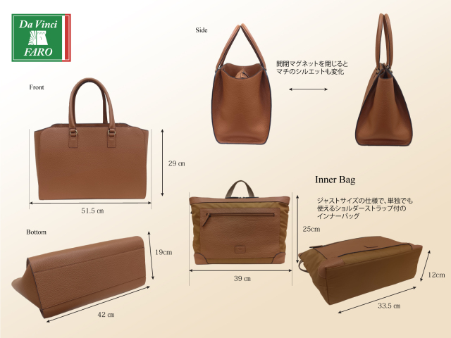 ダヴィンチファーロのMontBlanc【モンブランシュリンクレザーシリーズ