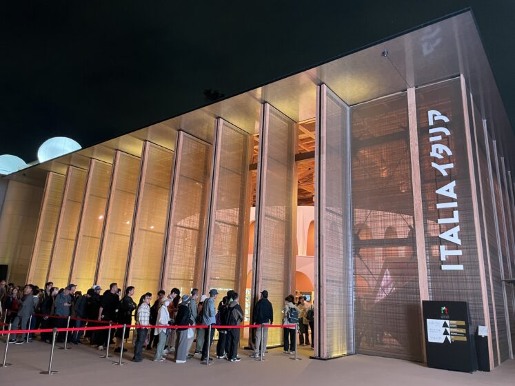 大阪万博イタリア館 レオナルド・ダ・ヴィンチの手稿の意味と解説