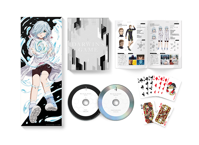 TVアニメ「ダーウィンズゲーム」公式サイト