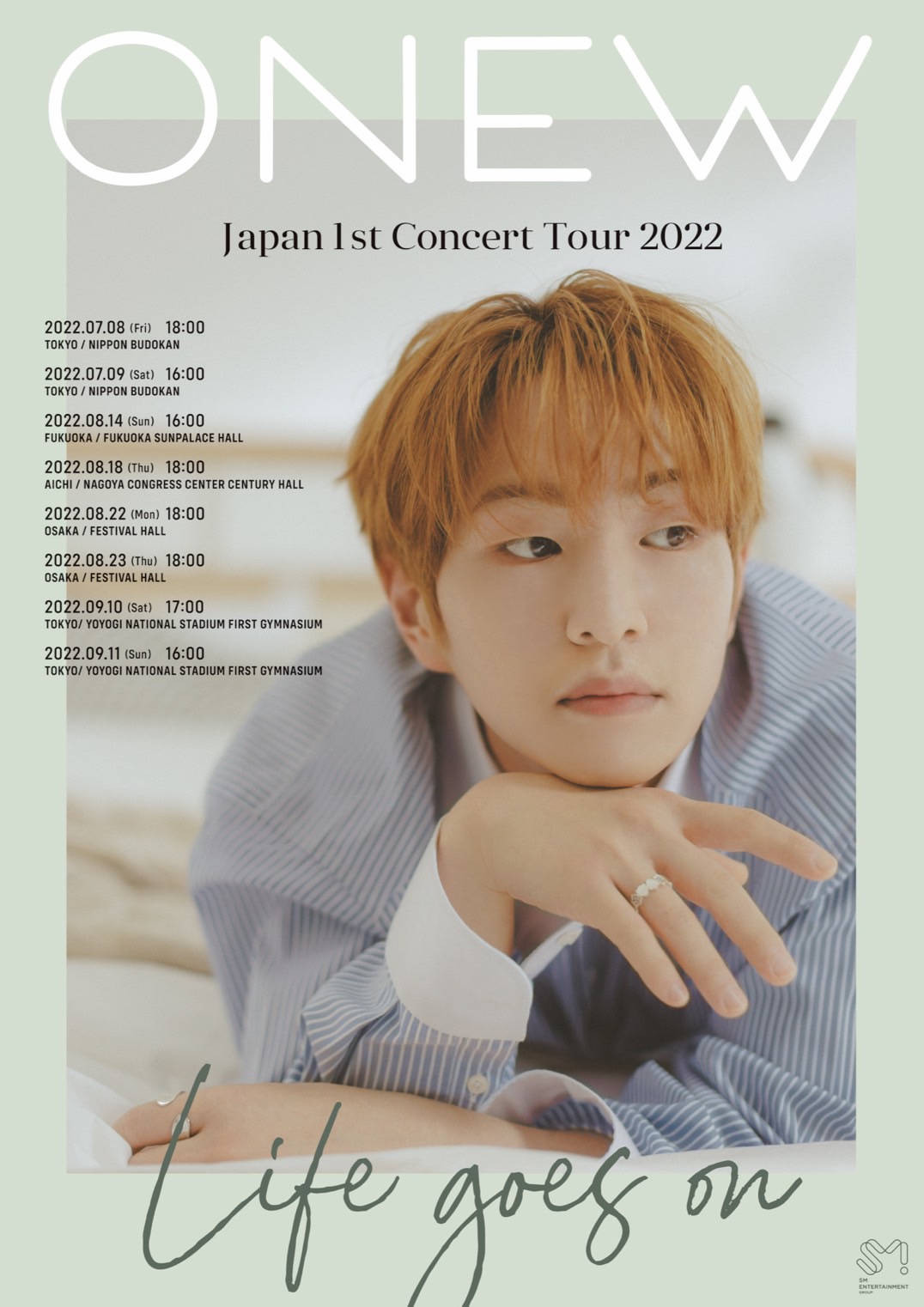 SHINee オンユ 初ソロツアー『ONEW Japan 1st Concert Tour 2022