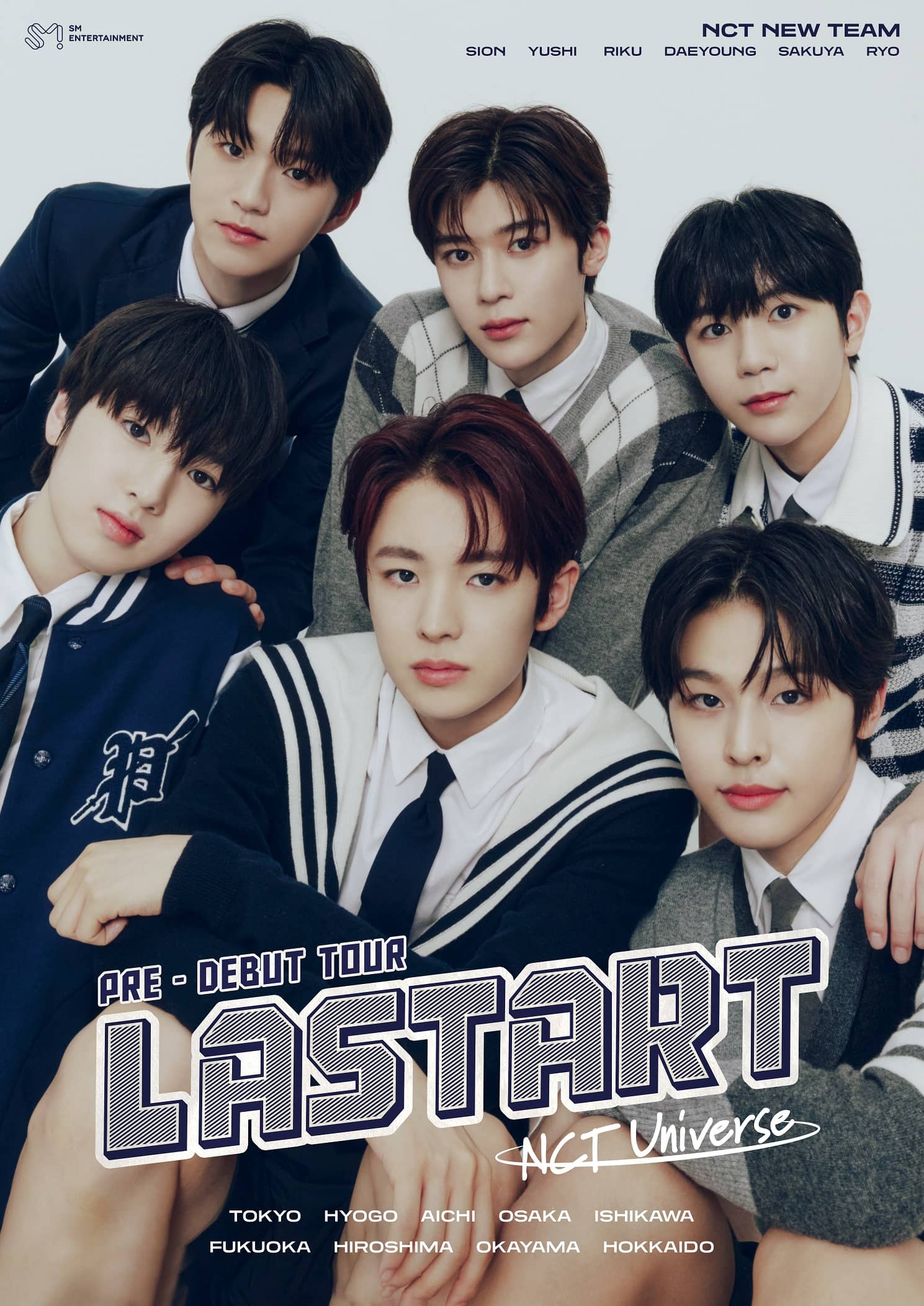 NCT Universe : LASTART』から誕生する「NCT NEW TEAM(仮)」のプレ