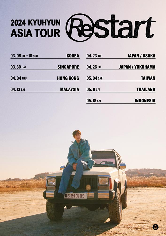 キュヒョン（SUPER JUNIOR）約7年ぶりのソロツアー開催が決定 | PODA