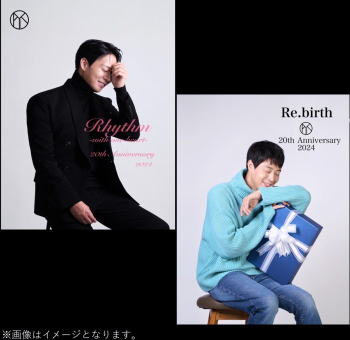 ユチョン DVD映像お披露目会・ハイタッチ | PODA