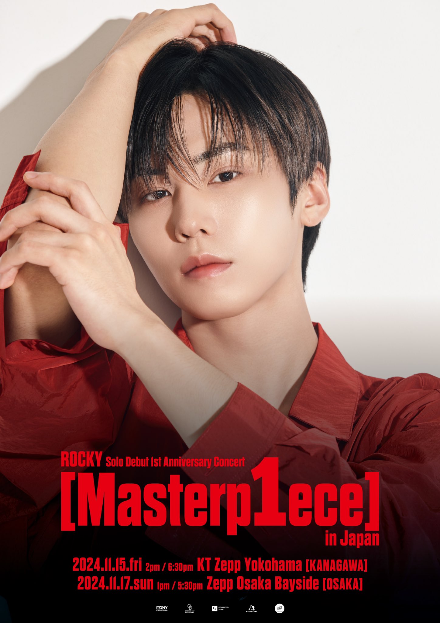 ROCKY（元ASTRO ラキ）ソロデビュー1周年記念コンサートを11月 日本で