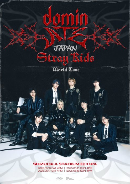Stray Kids World Tour＜dominATE JAPAN＞追加公演が決定！日本初