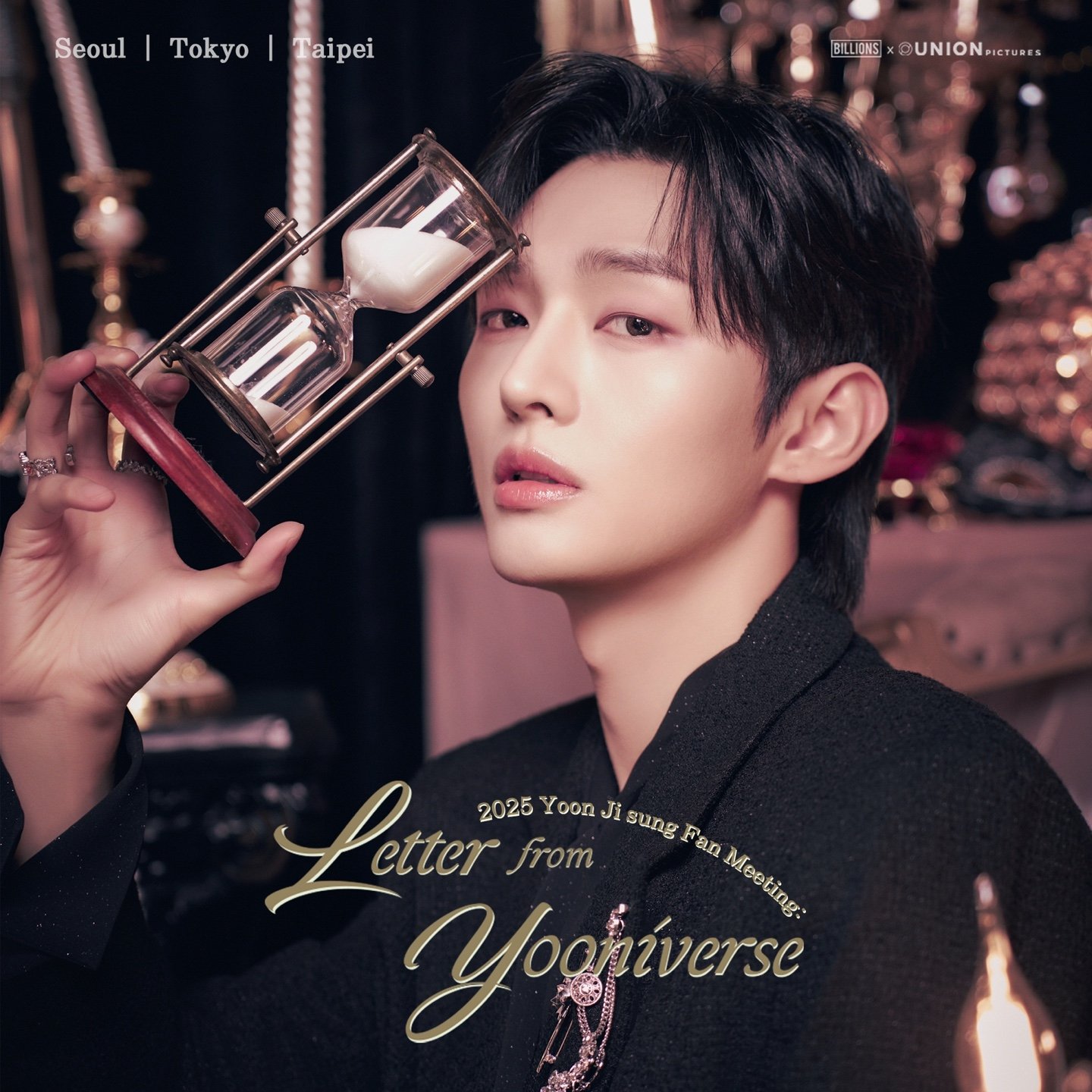 ユン・ジソン 約6年ぶりの来日イベント「Letter from Yooniverse」3月