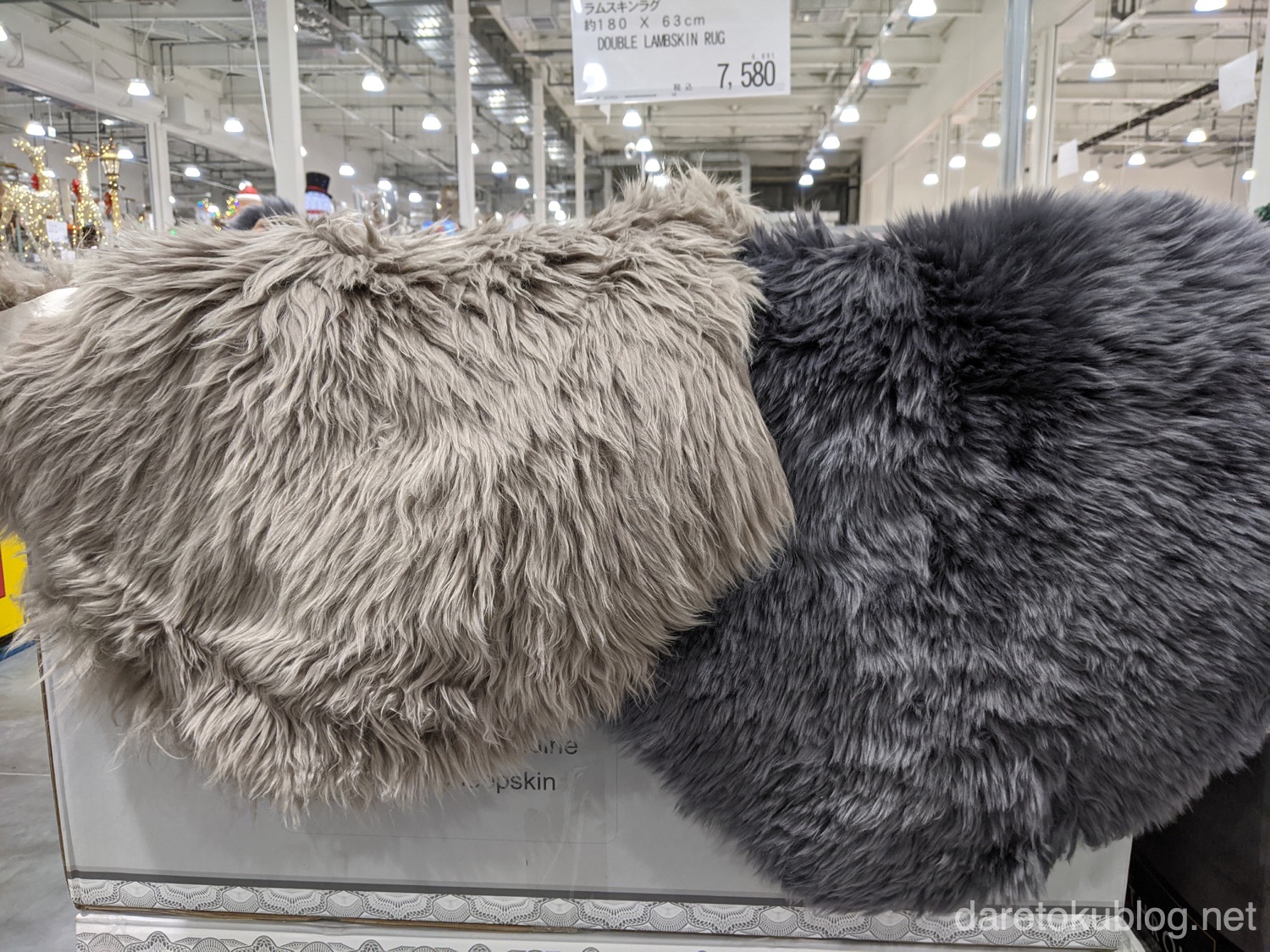 冬キャンに向けてアウトドアチェアにピッタリのムートンラグをコストコ