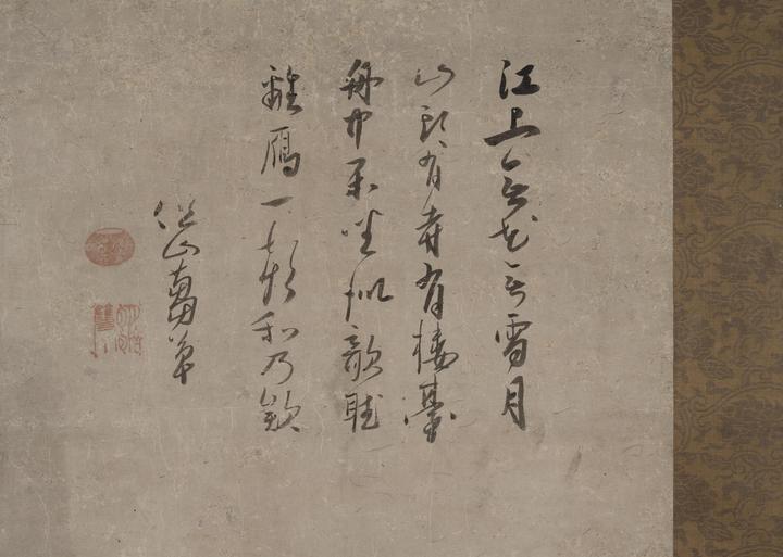 山口県立美術館収蔵品データベース | 作品詳細