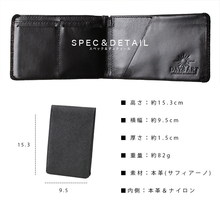 DAYSART 本革 パスポートケース パスポート入れ プレゼント おしゃれ