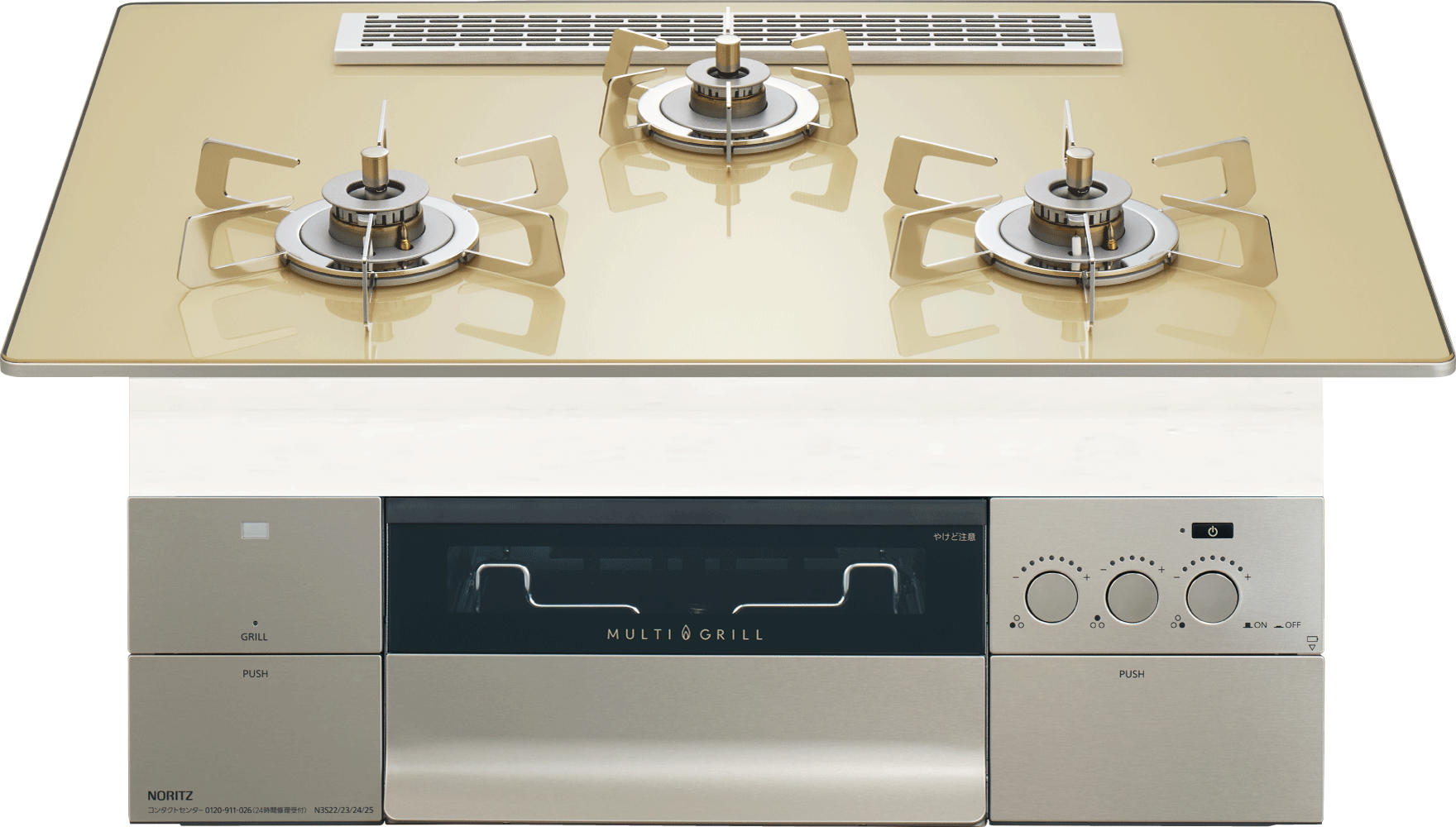 ふろふたFB-SYA1678-WH/SB-KHH | NORITZ DAYS 【ノーリツ公式