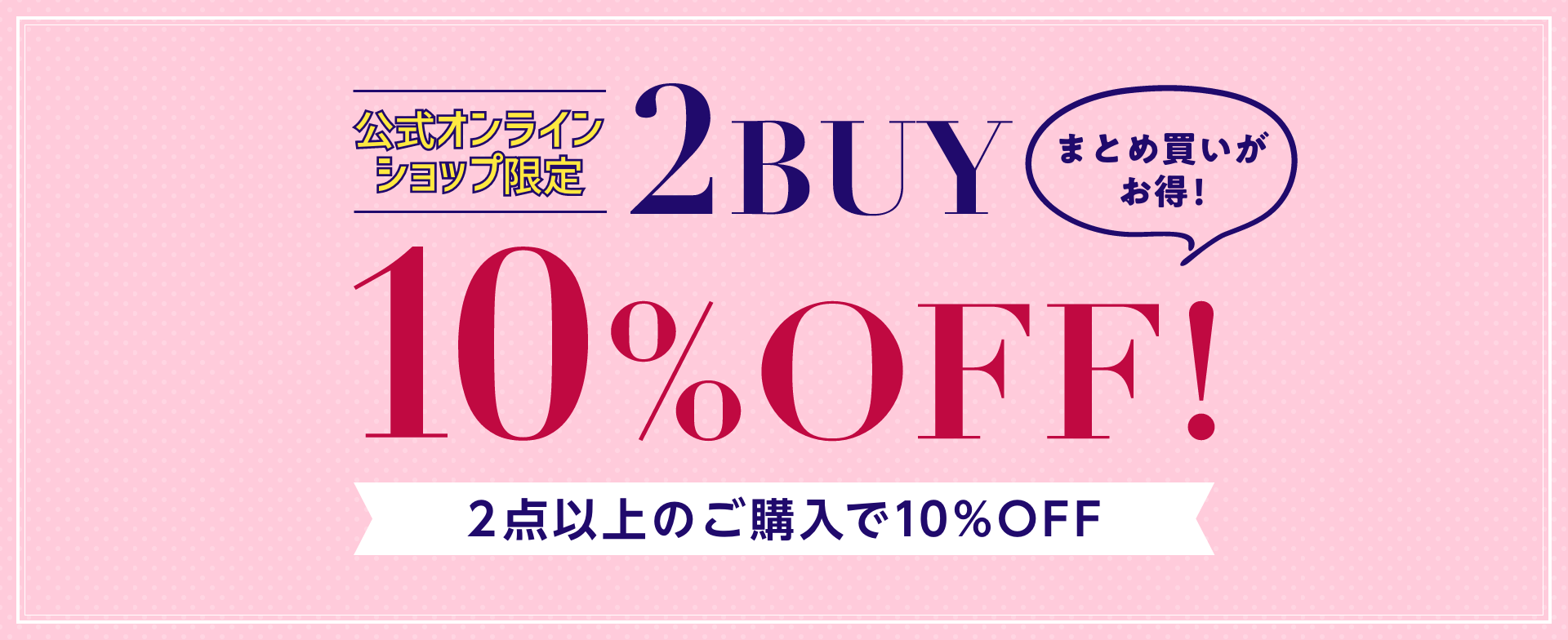 リサ様 リクエスト 2点 まとめ商品 リサ様 リクエスト 2点 まとめ商品