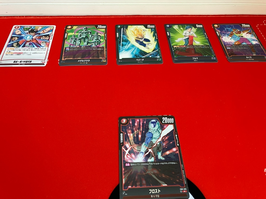 覚醒の鼓動】烈火の闘気おまけ購入品/ブースターパック第1弾12パック