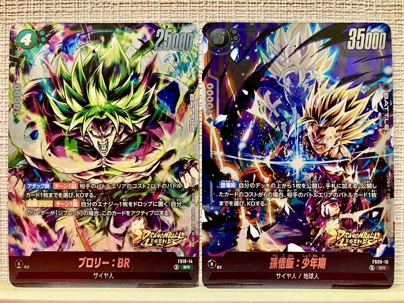 DBFW】スタートデッキEX/シャロット＆ジブレットボーナスパック開封禄