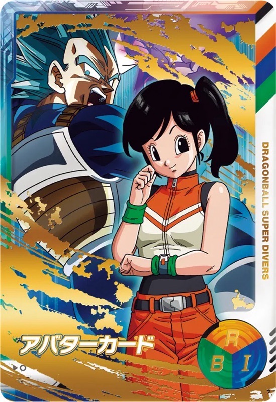 DBSDV】黄金マシン＆当たりで貰える金箔オリジナルアバターカード紹介