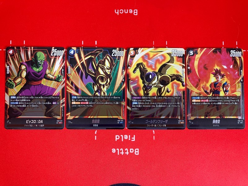 神龍への願い】ブースターパック第7弾/6BOX開封結果一挙公開！【DBFW