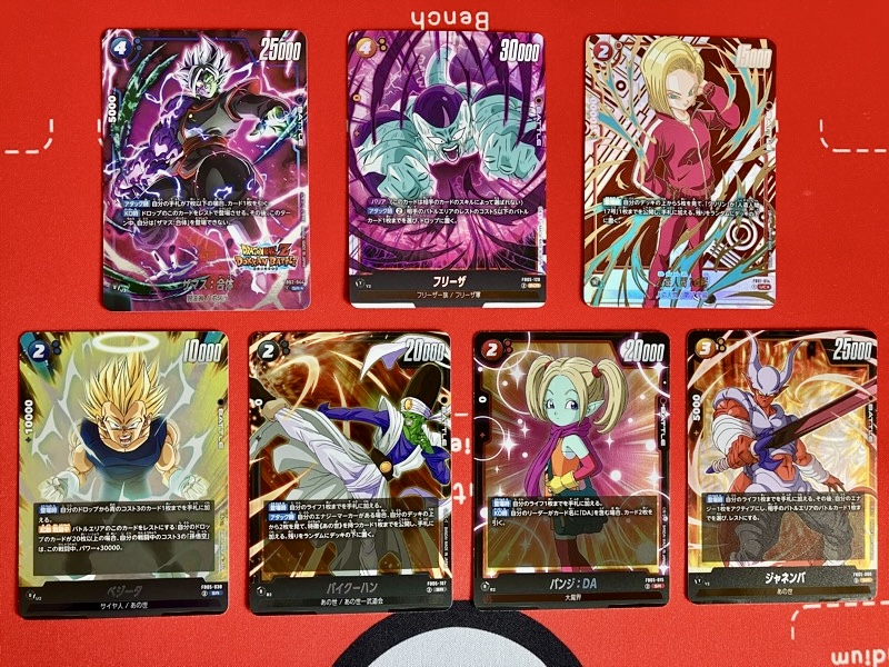 未知なる冒険】ブースターパック第5弾/4BOX開封結果一挙公開！【DBFW