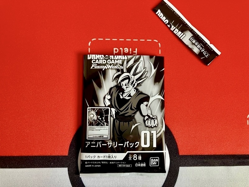 1周年】アニバーサリーパック01/20パック開封パラレル率検証【DBFW